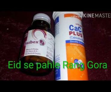 Surbex z Benefits Uses/ How to use vitamin C tablet rang gora karne ka best tareka