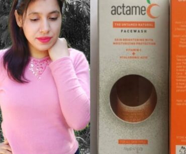 Vitamin C facewash चमकती साफ स्किन के लिए। Remove dark spots, pores glowing skin (for all skin type)