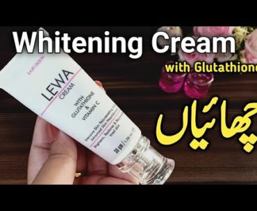 Fast Skin Glowing, Whitening Cream With Glutathione and Vitamin C | Medicated Skin Whitening Cream!