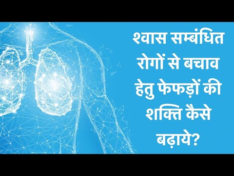 How to control breathing? | Yoga to boost immunity | Coronavirus