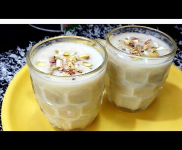 How to make a banana milkshake/बनाना शेक बनाने की  विधि / Banana Smoothie Recipe.