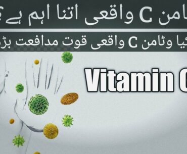 Detox your's immune system with vitamin C.