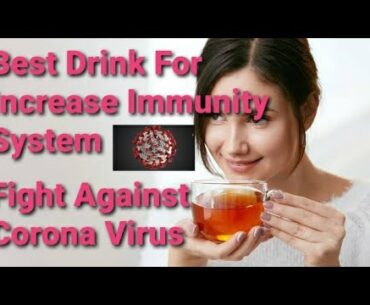 রোগ প্রতিরোধ ক্ষমতা বৃদ্ধি করে এই চা | Immunity booster | Weight loss tea| Many health benefits