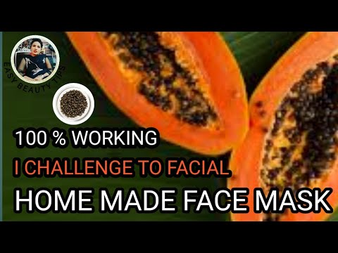 Home Made Glowing Face Mask || Skin Whitening Face Mask || Easy Beauty Tips