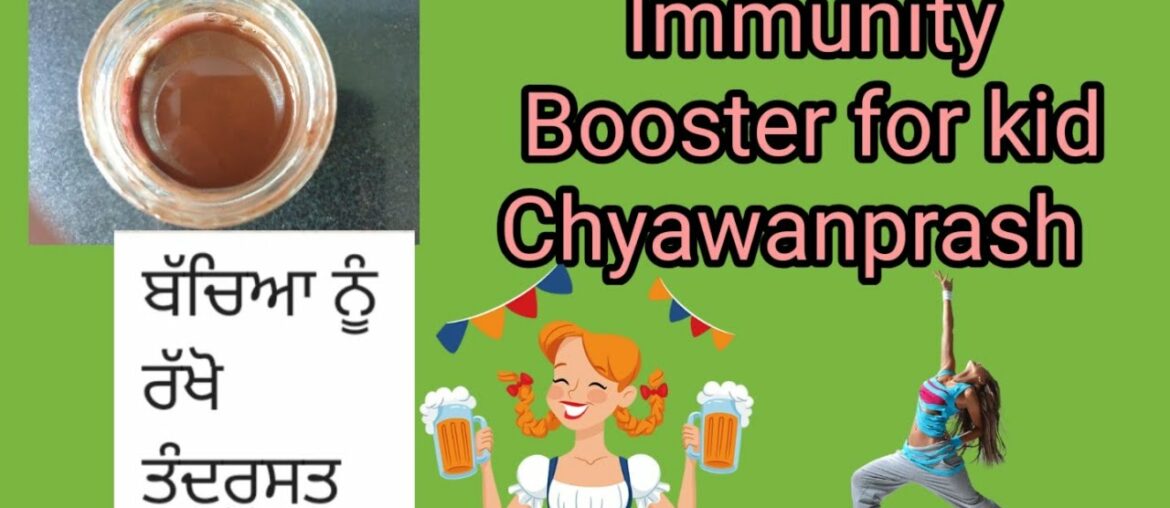 Immunity Booster for kids in Lockdown//COVID-19 ke time pe apne bache ki Immunity strong kre//