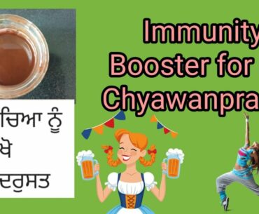 Immunity Booster for kids in Lockdown//COVID-19 ke time pe apne bache ki Immunity strong kre//