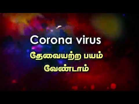 Dr.kader/Immune System/CoronaVirus