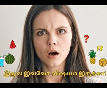 vitamins and types of vitamins in tamil