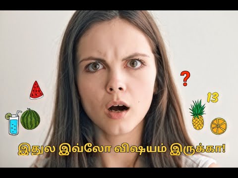 vitamins and types of vitamins in tamil