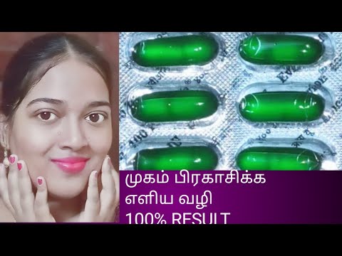 VITAMIN E FACIAL | INSTANT GLOW FACE POLISHING |kasthuritamilbeautychannel