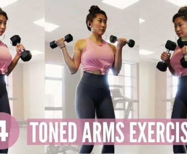 GET DEFINED BICEPS WORKOUT | Womensbest x Vitamin Shoppe