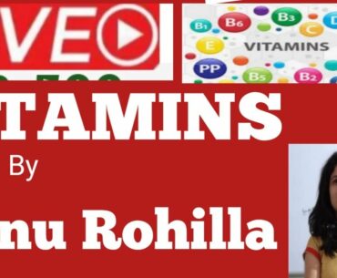 VITAMINS ( विटामिन)