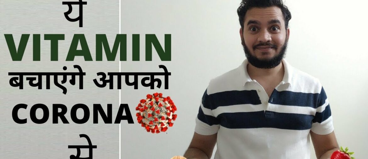 Top 3 Vitamins Will Improve Your Immune System During COVID19| Parveen Talk