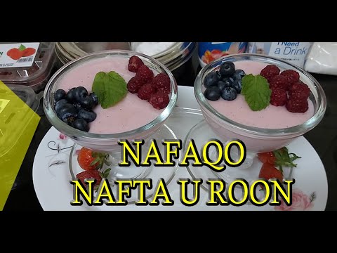 Nafaqo nafta u roon, vitamins and nutritional supplement