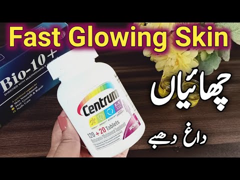 Best 2 Multivitamin For Spotless,Freckles Free Glowing Skin | Best Supplements For Skin