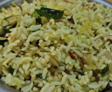 Gooseberry rice,nellikai sadham,Gooseberry rice in tamil,நெல்லிக்காய் சாதம்,immunity rice.