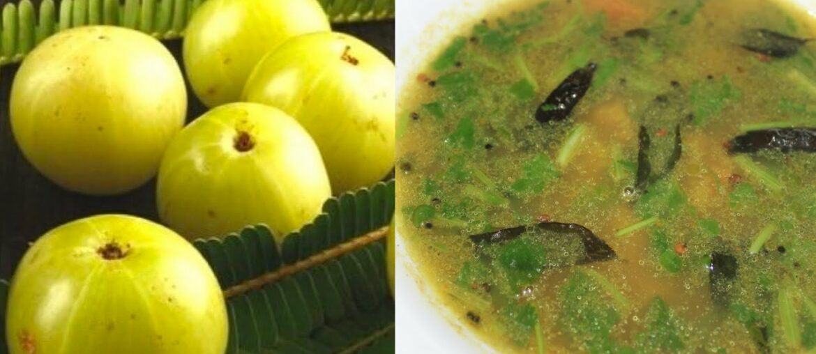 Gooseberry Rasam | நெல்லிக்காய் ரசம் |Boost Immunity with Gooseberry Rasam|Nellikai Rasam|Amla Rasam