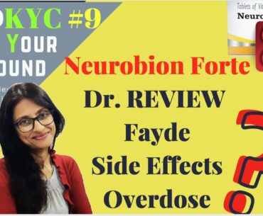 Neurobion Forte tablet  - Dr Rupal Reviews - Uses, Side effects , Vitamin B Complex  #MedKYC 9