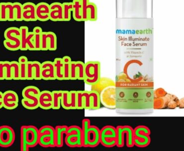 MAMAEARTH SKIN ILLUMINATING FACE SERUM ||VITAMIN C