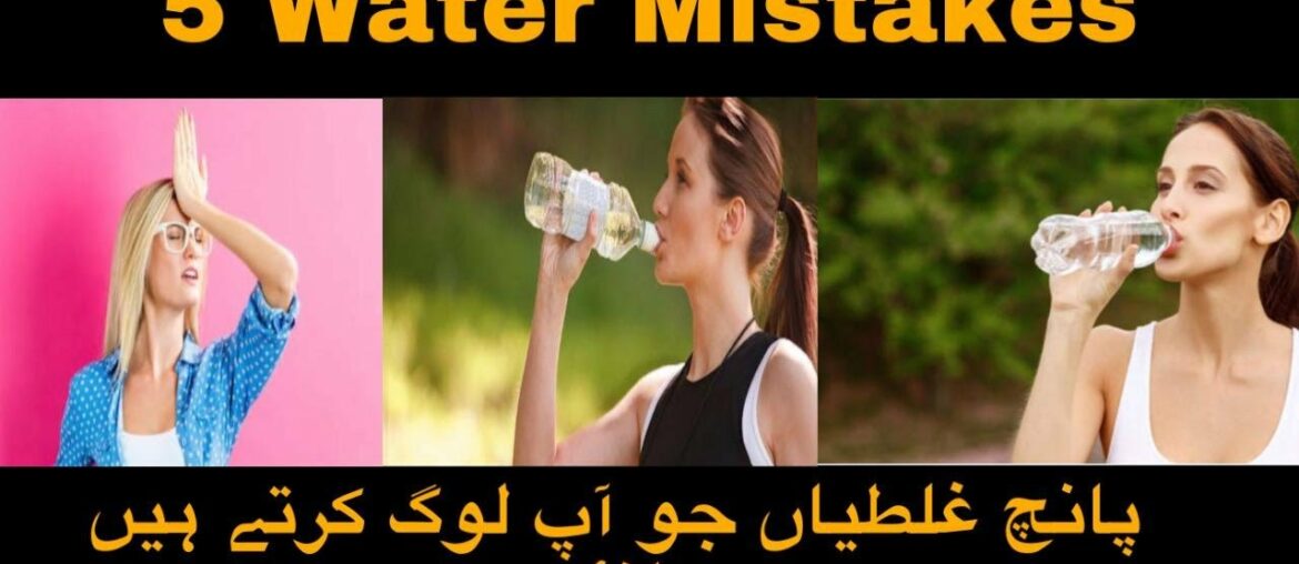 How To Drink Water Properly? 5 Useful Tips | Stay Hydrated Explanation by Lifestyle Fitness & Health