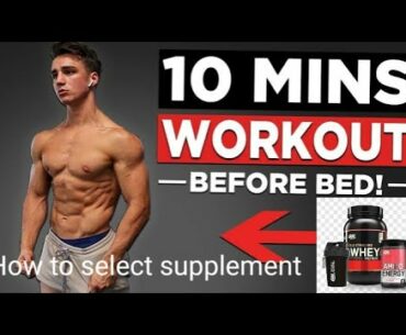 Top 5 Supplements For Muscle Building by our Mr. India Yatindra Singh