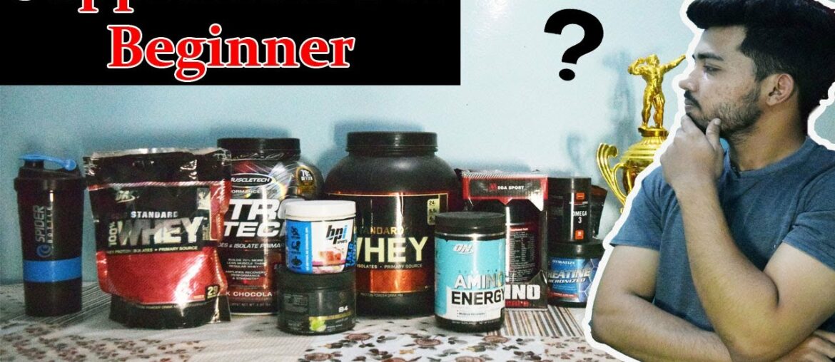 Best Supplement For Beginner | MUST WATCH