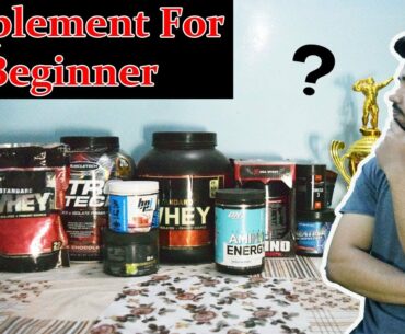 Best Supplement For Beginner | MUST WATCH