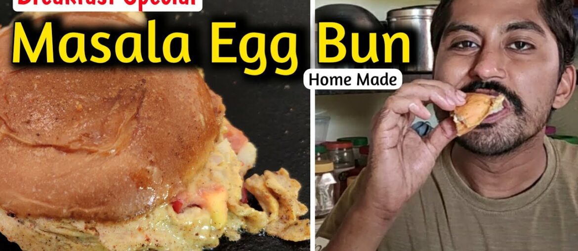 Burger Style Bun Recipe in Tamil | Home Made Masala Egg Bun | Special Breakfast Bun Recipe