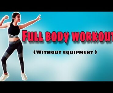 15 min full body workout without any equipment(for beginner+intermediate) | follow along routinetut