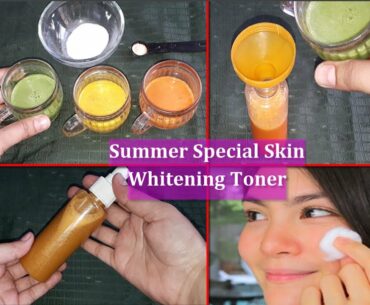 Vitamin C Skin Whitening Toner | How To lighten Skin Using Vegetables | Summer Special Toner