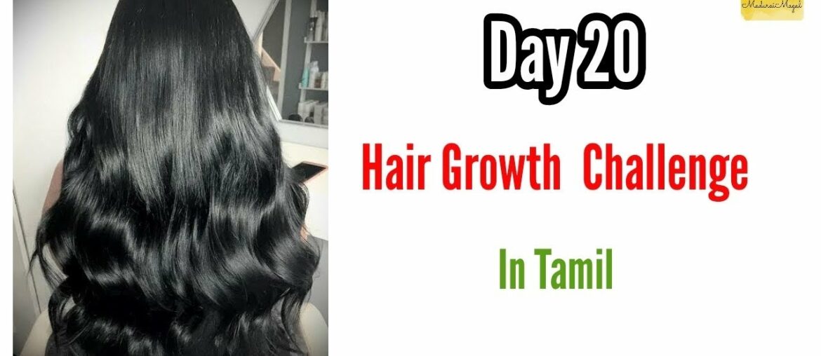 Day 20 HairGrowth Challenge | முடி நீளமாக அடர்த்தியாக| Vitamin E Capsule  For Hairgrowth #hairgrowth