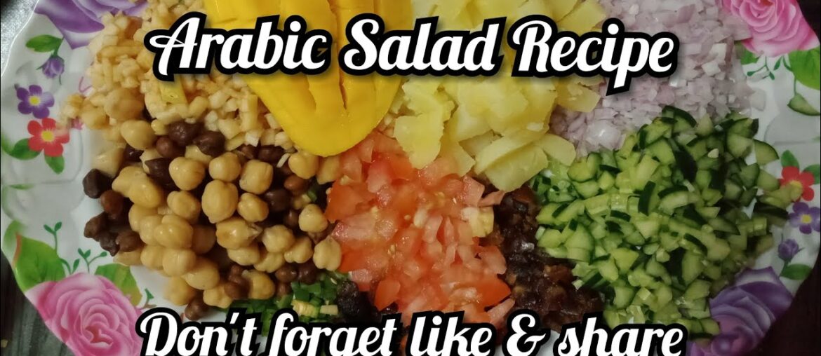 Arabic Salad Recipe full of Vitamin🥗