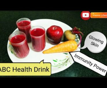 ABC Juice | Apple Beetroot Carrot | நோய் எதிர்ப்பு சக்தி தரும் ஜூஸ் | Immunity Power | Glowing skin