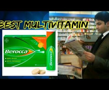 What is best Multivitamin For Men and Women?//Berocca tablet