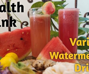Immunity Booster Drink| RAMADAN SPECIAL l Varieties Of Juice Watermelon Lemonade|Health Drink|Ginger