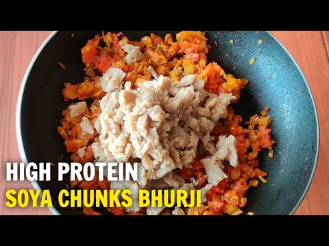 High Protein Soya Chunks Bhurji Recipe for Gym Diet • WITH MACROS !! 🇮🇳