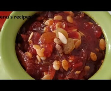 Vitamin c se bhapoor dry fruits tomato chutney/ immunity booster / healthy and tasty/by Renu singhal