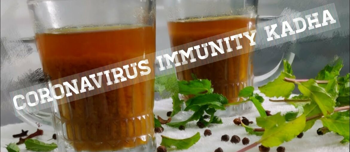 Coronavirus immunity kadha Adulsa kadha immunity booster अडुळसा काढा मराठी