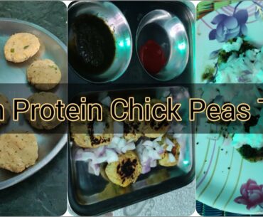 Chick Peas - High Protein Meal in My Desi Gym Diet