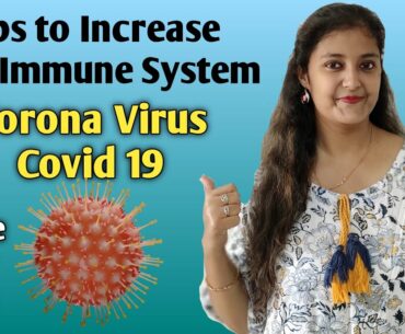 How to boost immune system naturally |  Coronavirus se bachne ke liye kya kiya jaye