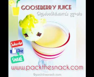 Gooseberry/Amla Juice | Immunity Strengthener | Rich in Vitamin C