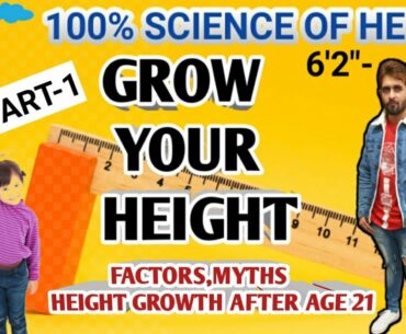 How To Grow My Height Faster | Science Of Increasing Height | Grow Your Height In 2020 [HINDI]