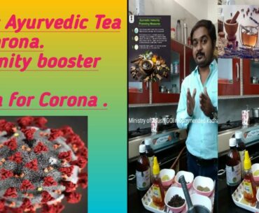 Magic Ayurvedic Tea for covid-19 , #Immunity booster drink, # Kadha for Corona, Tea for cough- cold