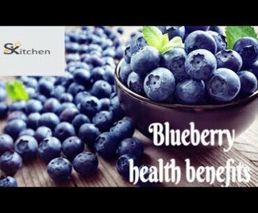 Blueberry health benefits in Tamil | இந்த பழத்தில் இவ்வளவு நன்மைகளா |Natural immunity booster Tamil