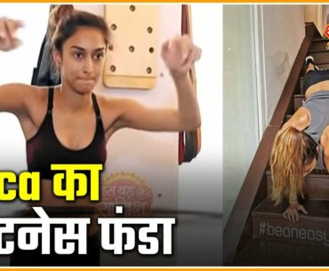 Erica Fernandes' Full Gym Workout: Actress Shares Tips To Remain Fit As Well | Saas Bahu Aur Saazish