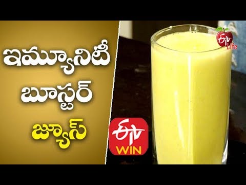 Immunity Booster Juice to Fight Covid-19 | Boost Immune System | Pineapple Juice