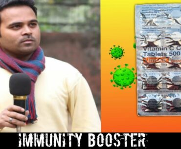Immunity booster/😮by Indian boys 0.2