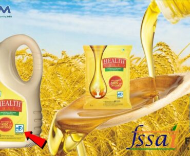 [+F] Fortified Sampoorna Poshan Swasth Jeevan || Health Guard Rice Bran Oil 🌾 Vitamin A+D Deficiency