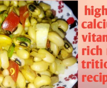 High nutritional vitamins calcium rich soyabeans recipe very eazy quick healthy breakfast instead ♥️