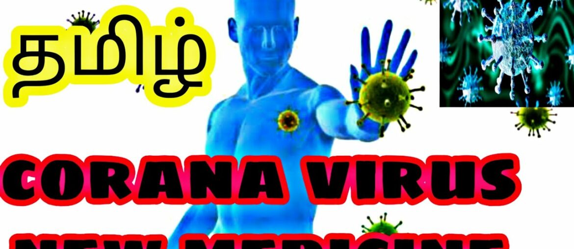 Corana virus today news/ coronavirus tamil explained/  immunity increase foods.